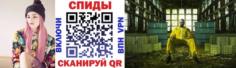 Amphetamine VHQ  дарк нет формула  Кемерово  MEGA  