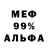 Гашиш VHQ Ristty