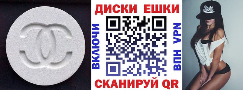 цены наркотик  Кемерово  hydra как зайти  shop телеграм  Экстази 300 mg 