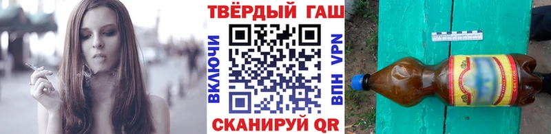 Гашиш Premium  Кемерово 