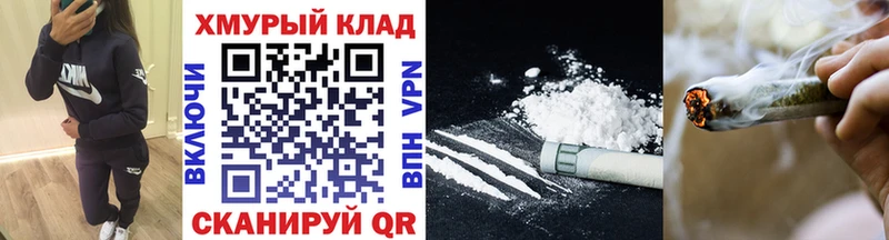 купить  сайты  Кемерово  ГЕРОИН афганец 