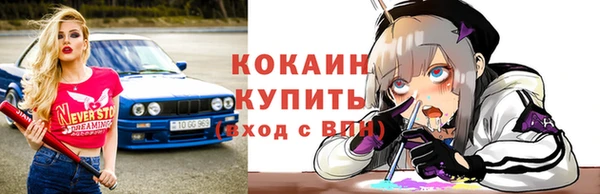 мет Беломорск