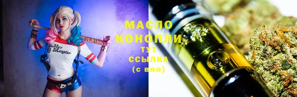 таблы Белоозёрский