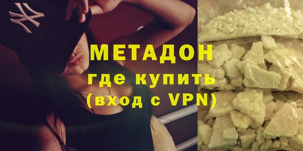 таблы Белоозёрский