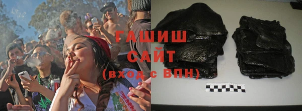 таблы Белоозёрский