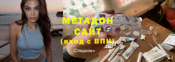 таблы Белоозёрский