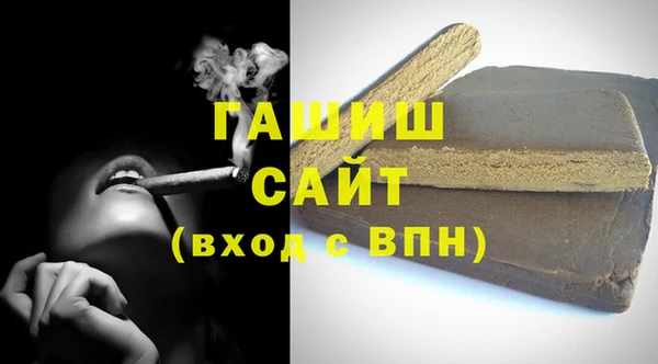 мет Беломорск