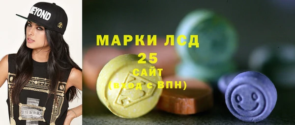 наркотики Белокуриха