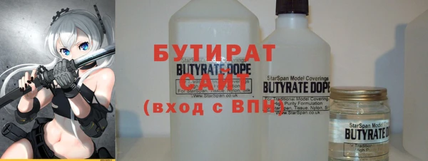 таблы Белоозёрский