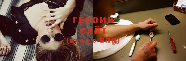 таблы Белоозёрский
