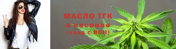таблы Белоозёрский