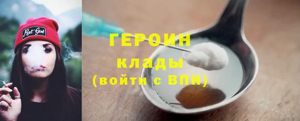 мет Беломорск