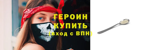 мет Беломорск