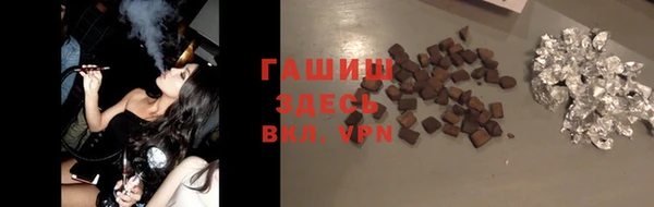 таблы Белоозёрский