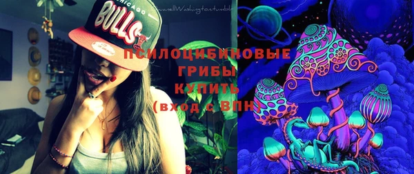 мет Беломорск