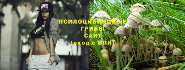 мет Беломорск