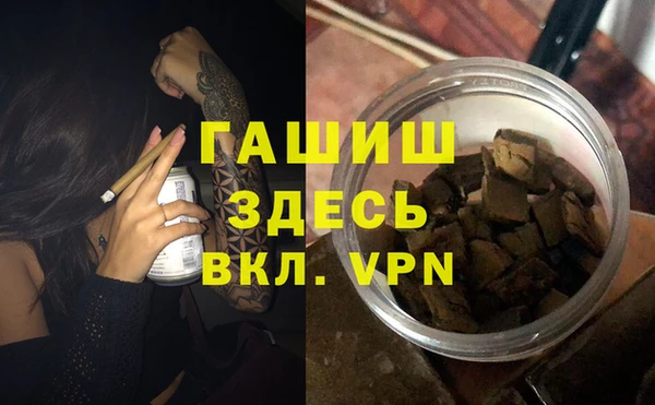 мет Беломорск