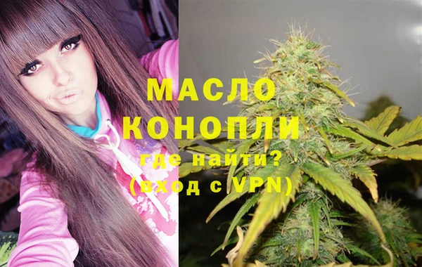 мет Беломорск