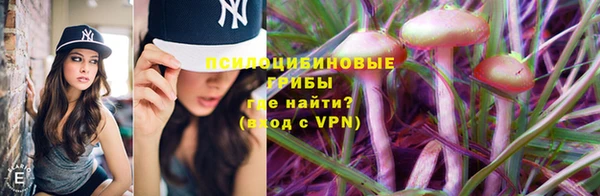 мет Беломорск