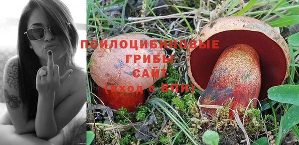 мет Беломорск