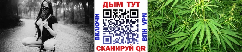 Марихуана Ganja  купить наркотики цена  Кемерово 
